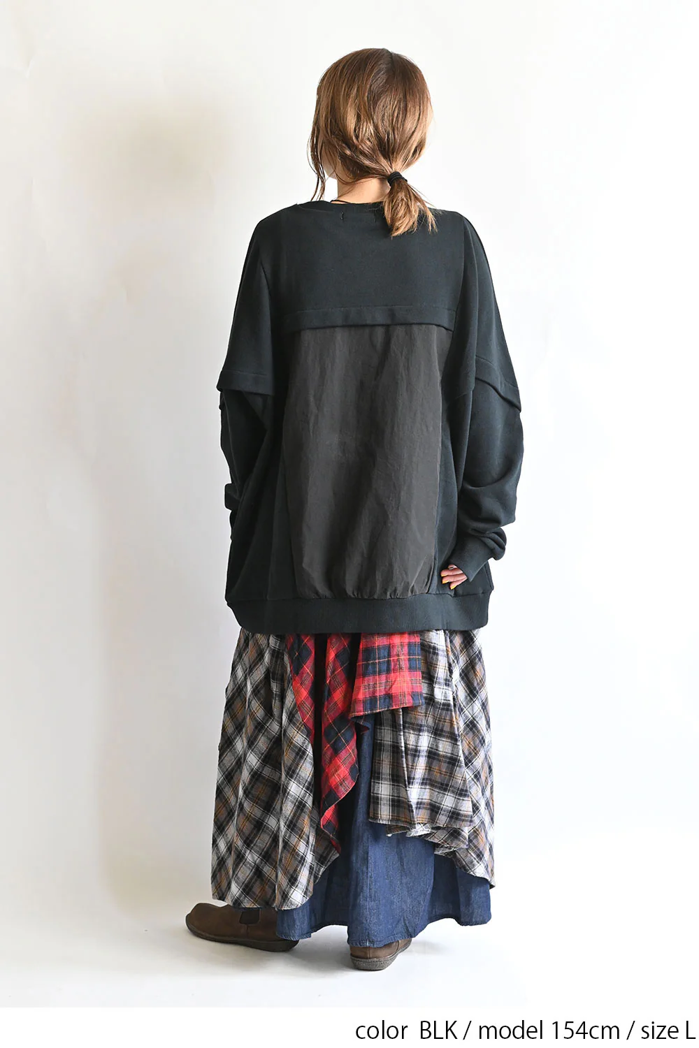 裏毛×ナイロンタフタプルオーバー - Image 12