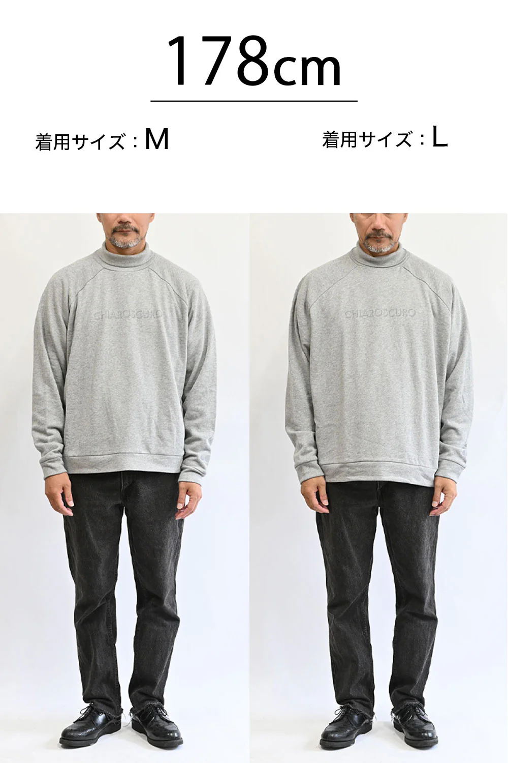 裏毛ハイネックプルオーバー - Image 20