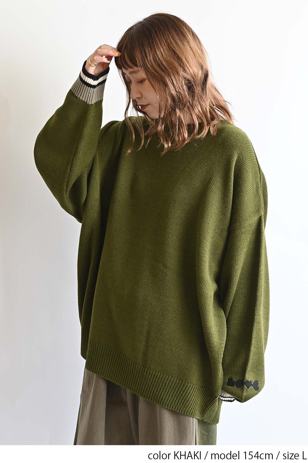 バルキーニット - Image 10