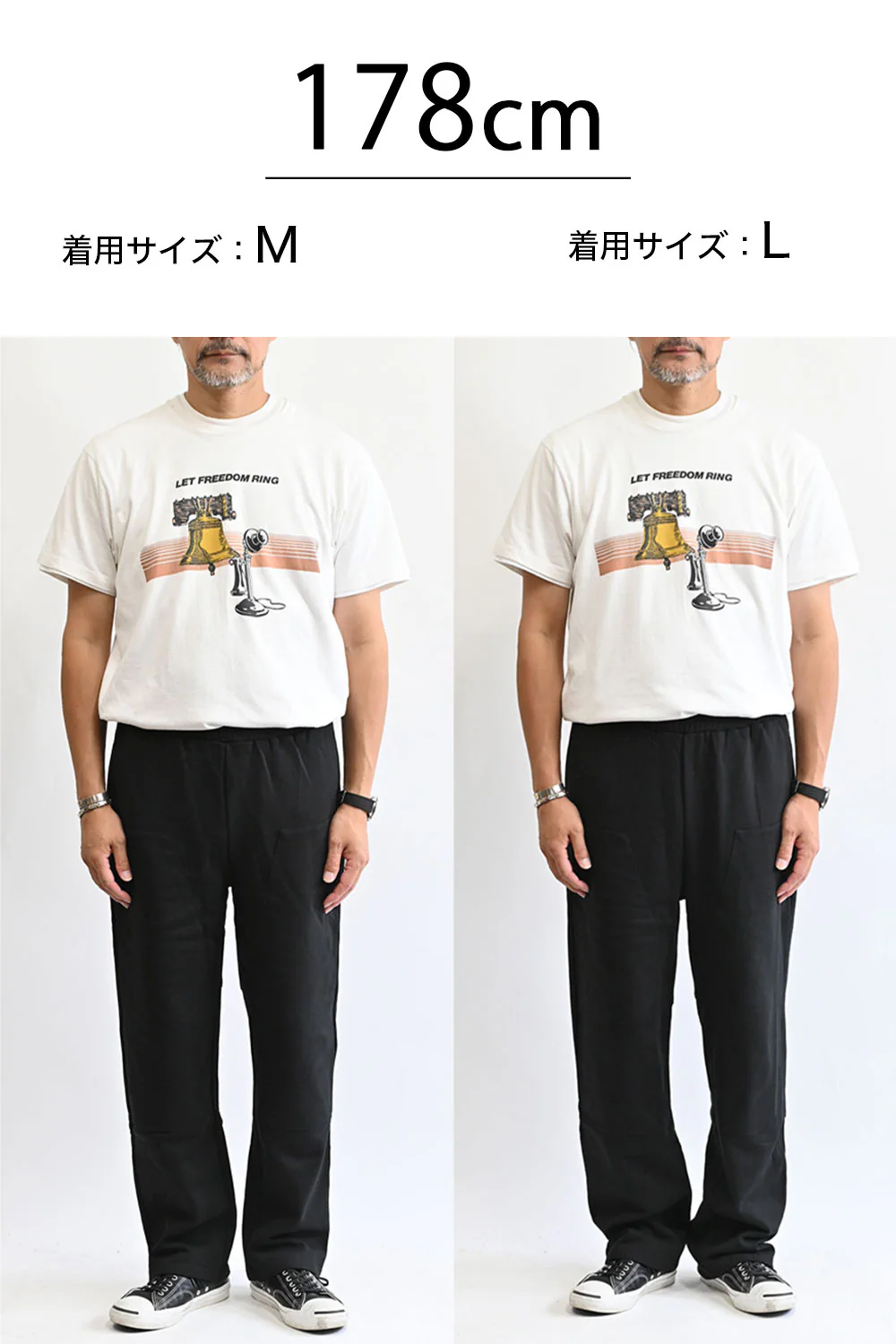 ≪OUTLET SALE≫裏毛パンツ - Image 18