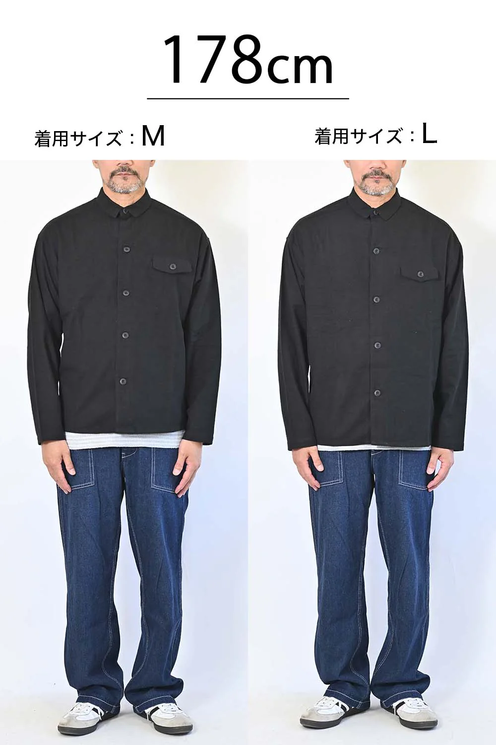 起毛オックスシャツ - Image 19