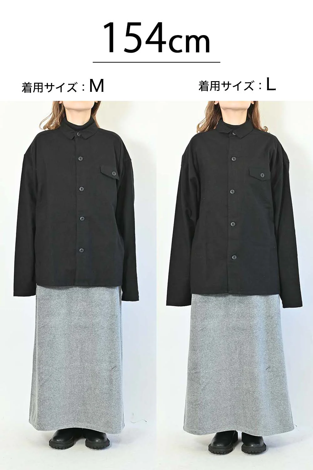 起毛オックスシャツ - Image 20