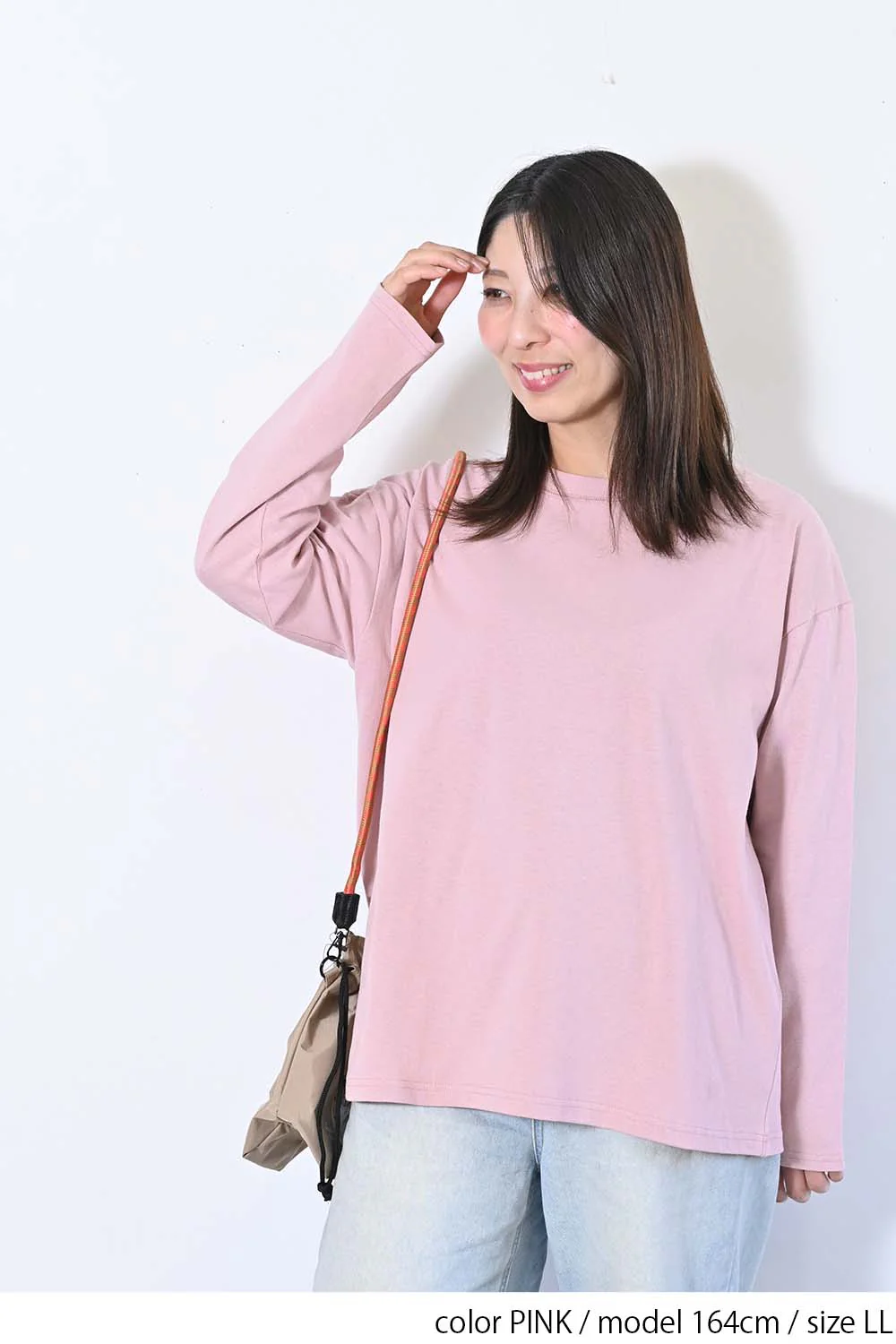 ワイドな無地ロンTEE - Image 12