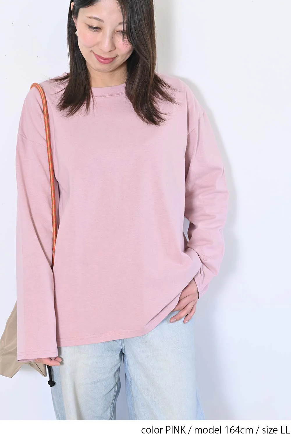 ワイドな無地ロンTEE - Image 13