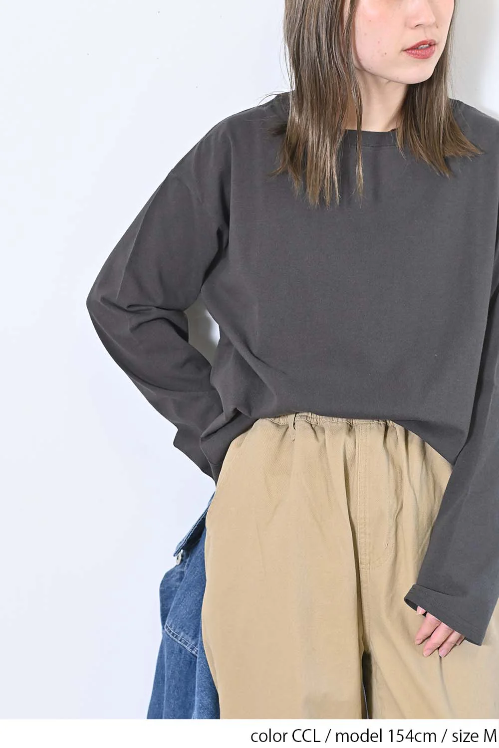 ワイドな無地ロンTEE - Image 19