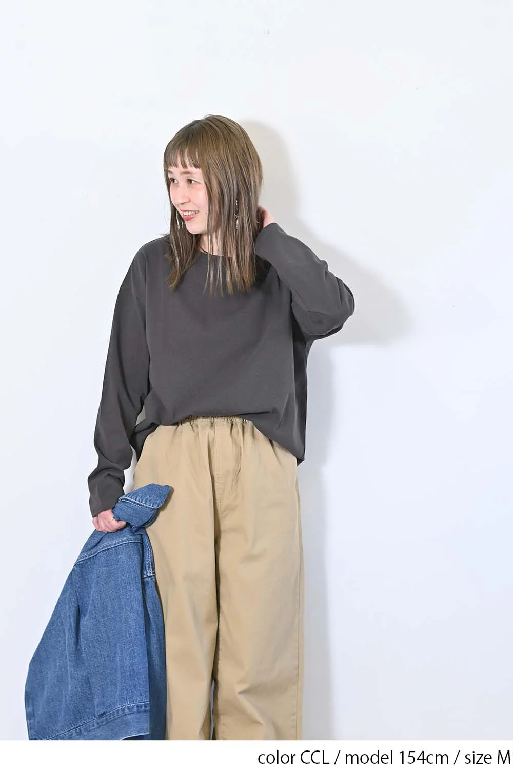 ワイドな無地ロンTEE - Image 20