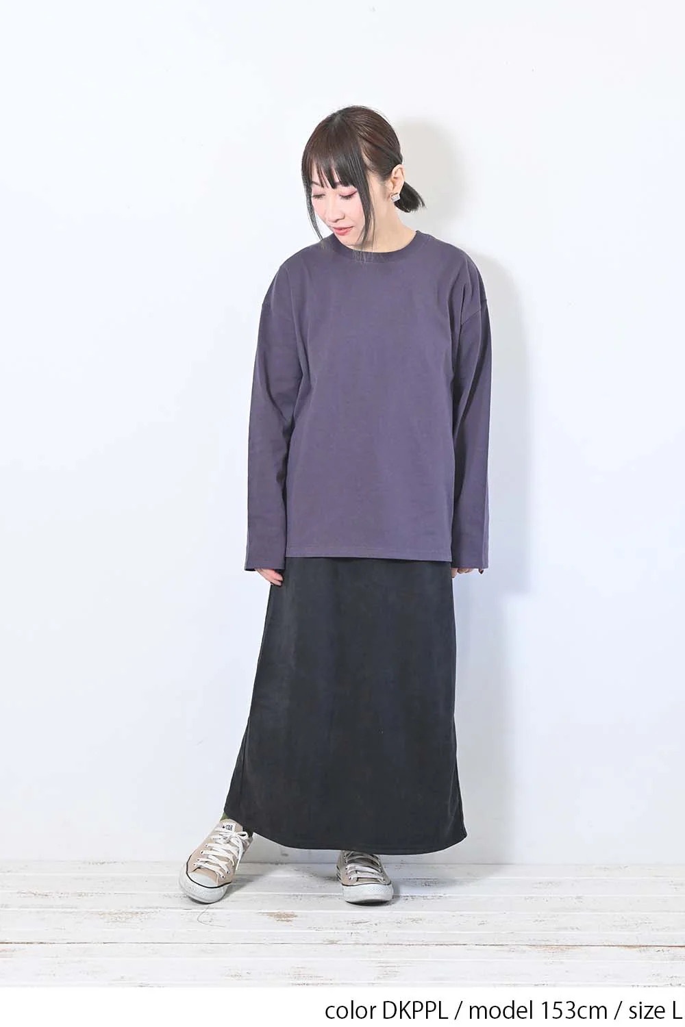 ワイドな無地ロンTEE - Image 26