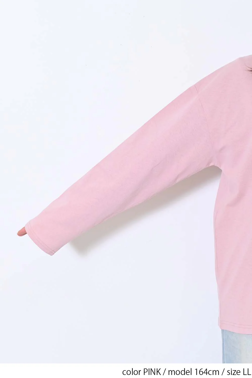 ワイドな無地ロンTEE - Image 30