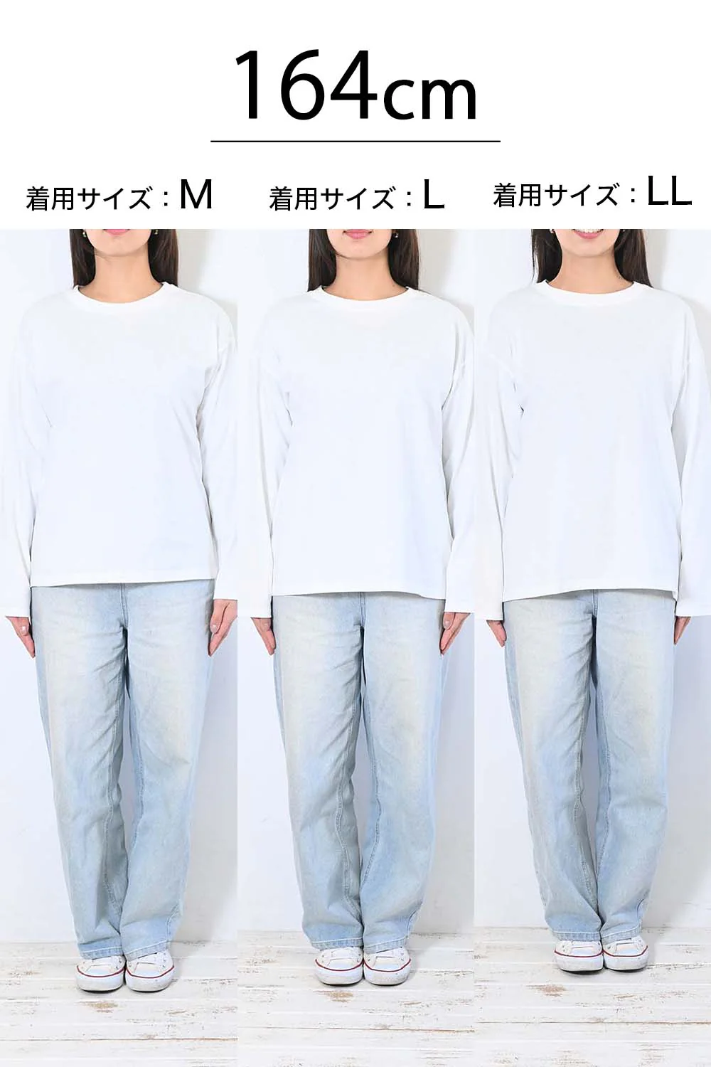 ワイドな無地ロンTEE - Image 37