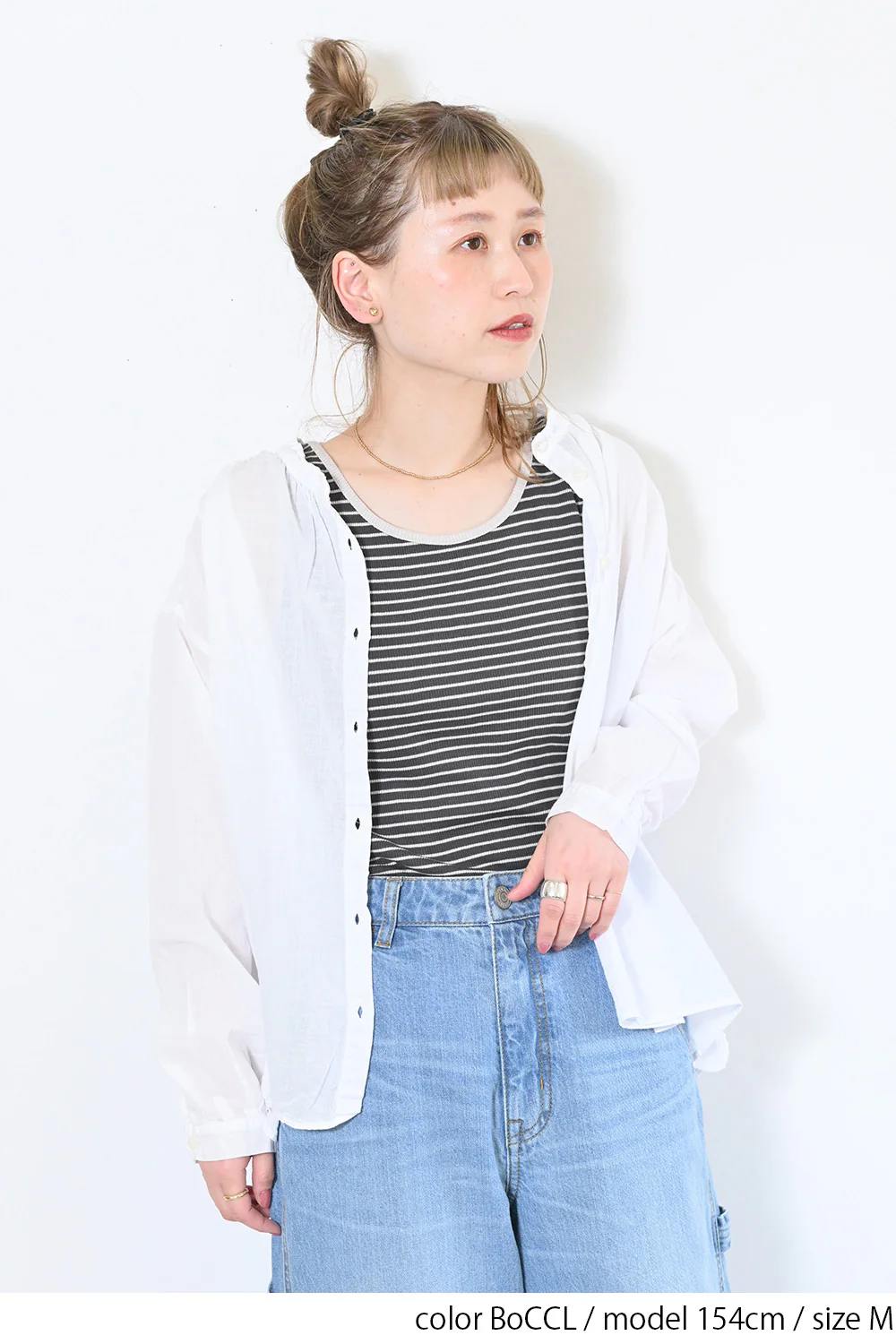 cottonテレコボーダータンク - Image 12