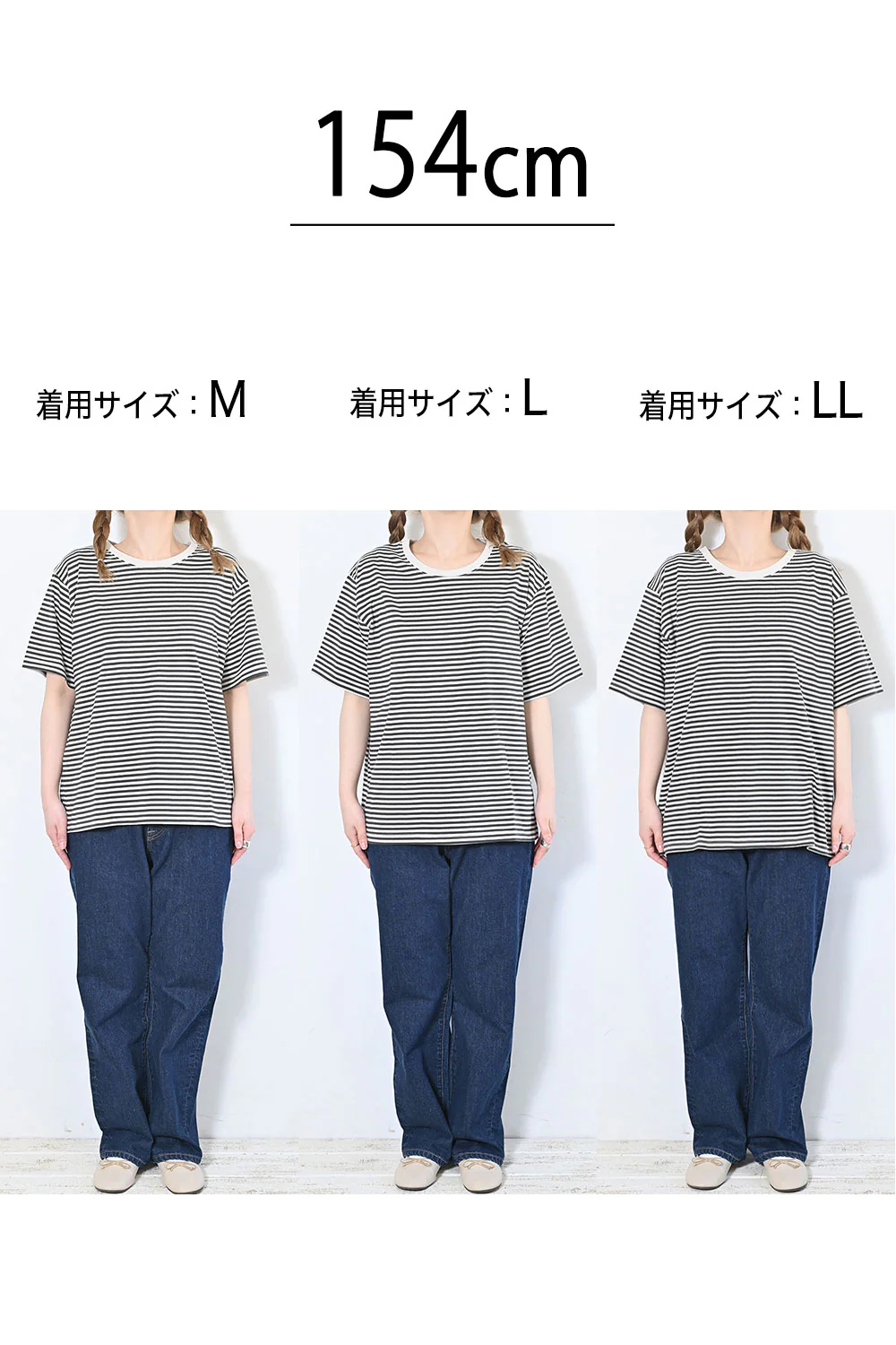 さらさら半袖ボーダー - Image 25