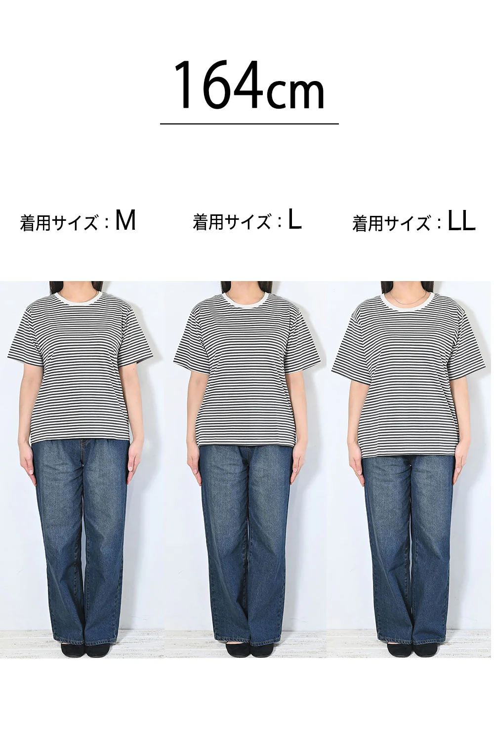 さらさら半袖ボーダー - Image 26
