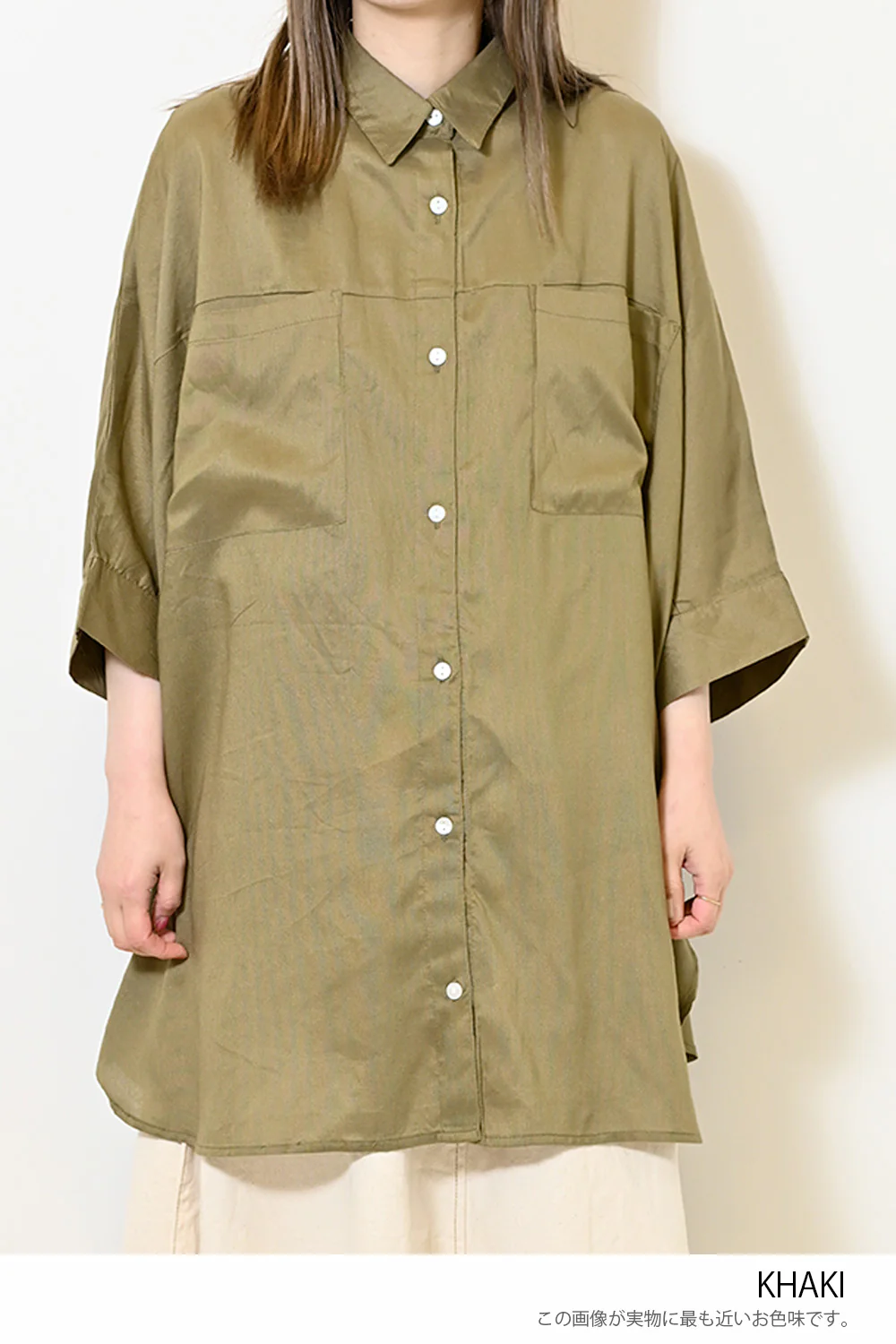 レーヨンポケ付BIGシャツ - Image 46