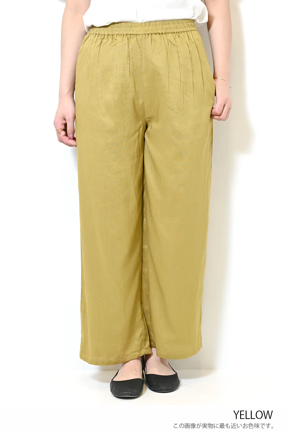 レーヨンワイドパンツ - Image 58