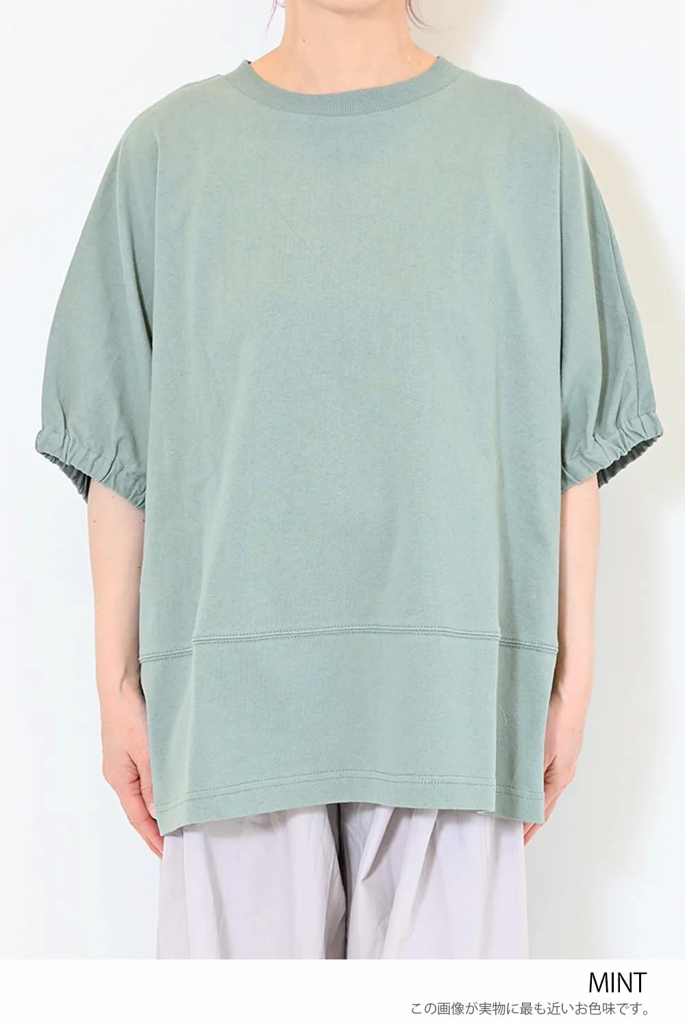 USAcottonドルマンTEE - Image 35