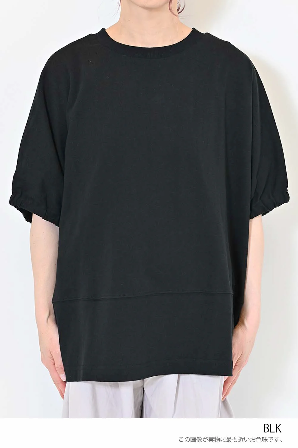 USAcottonドルマンTEE - Image 36