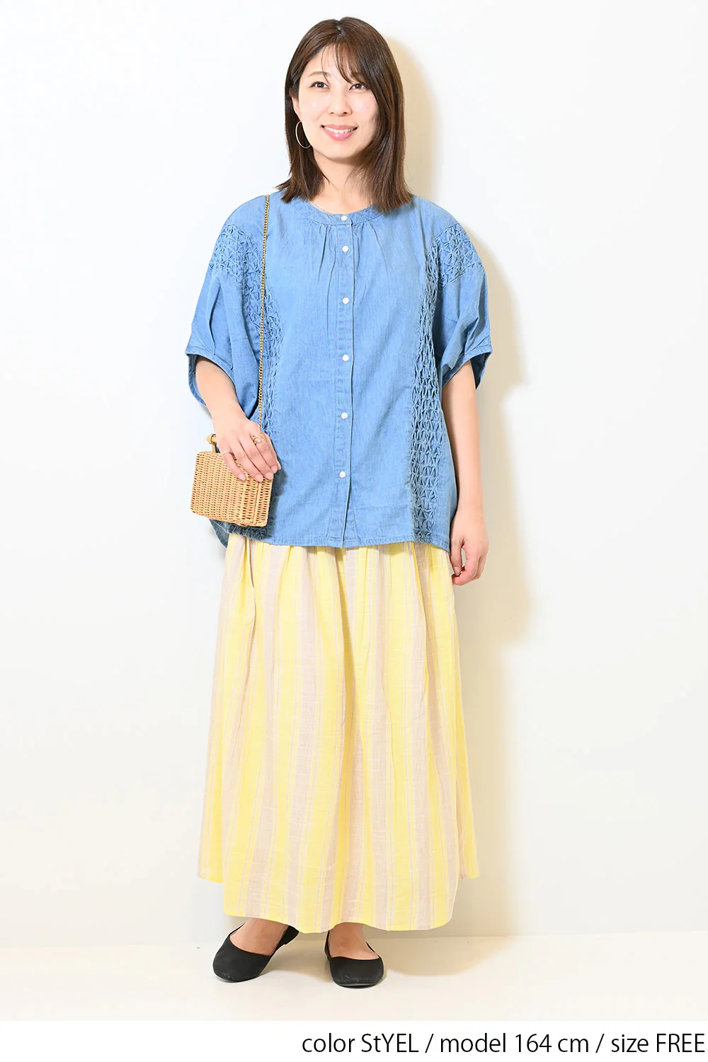 スラブストライプスカート - Image 16