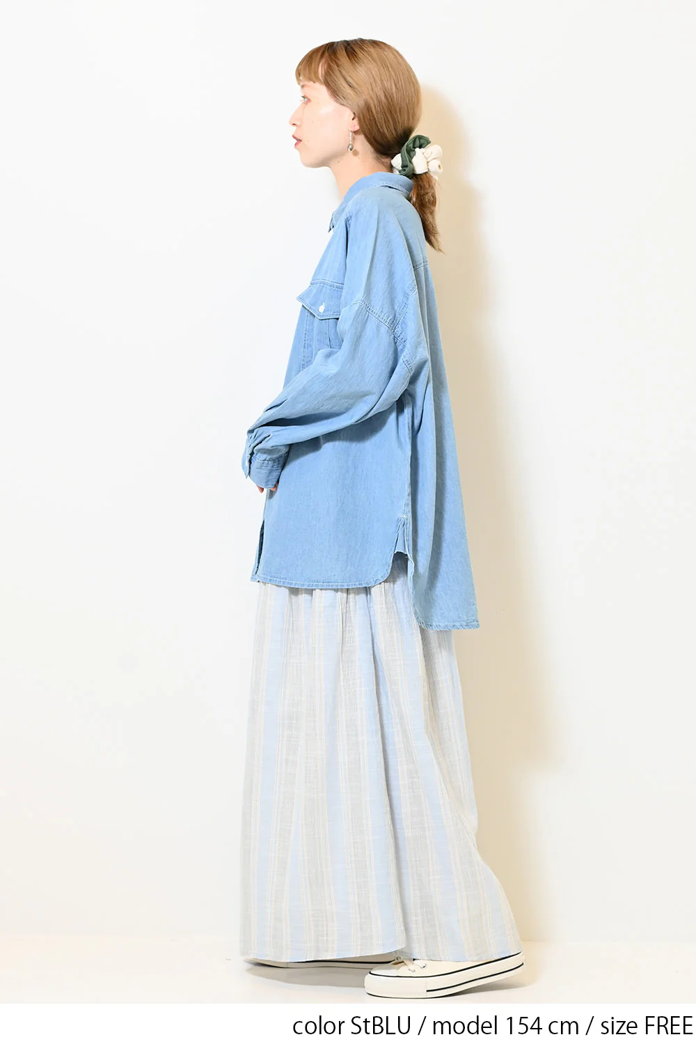 スラブストライプスカート - Image 5