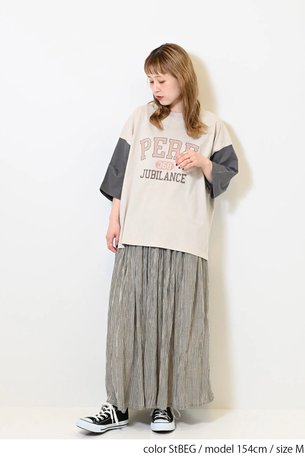 レーヨンクレープロングスカート - Image 15