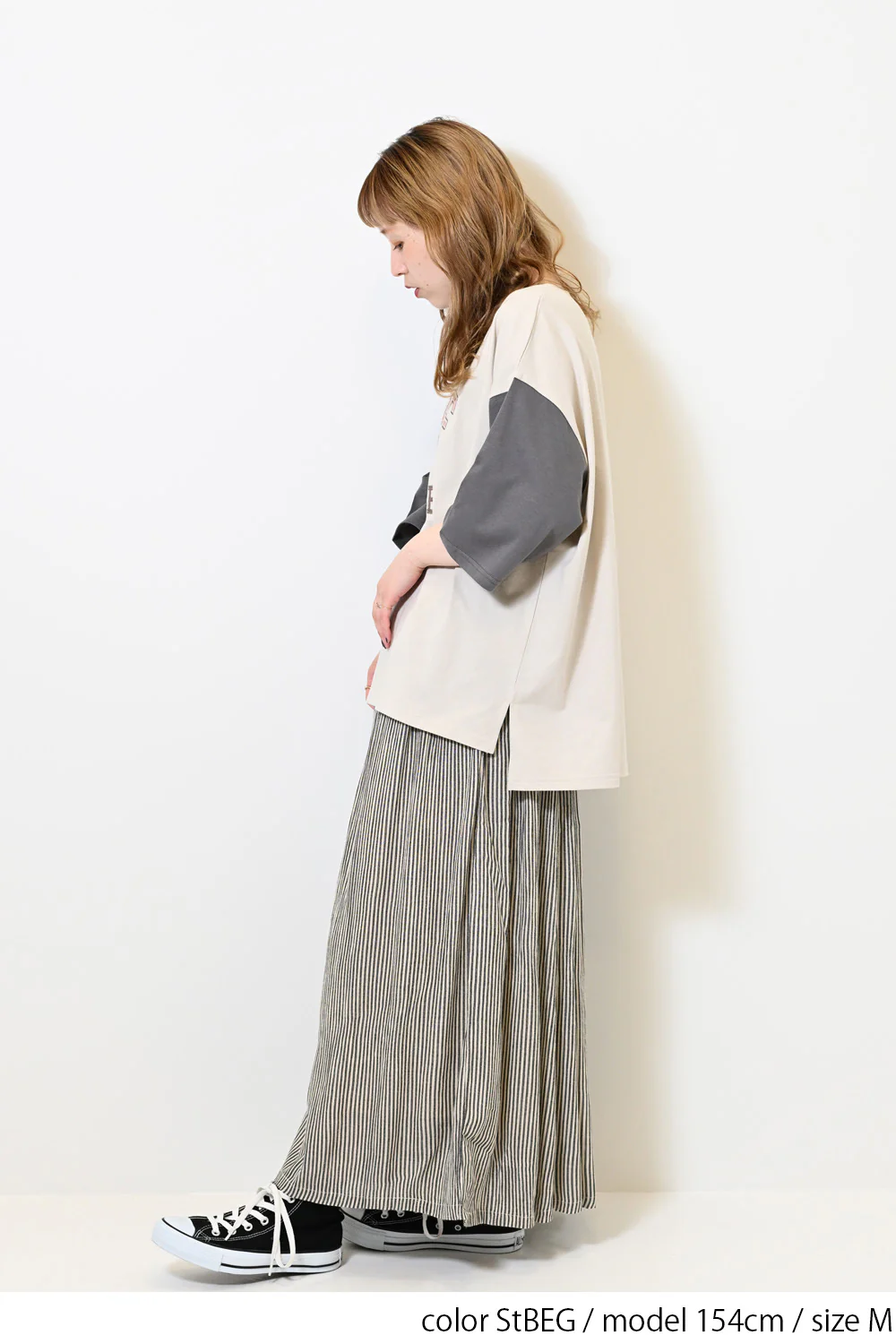 レーヨンクレープロングスカート - Image 16