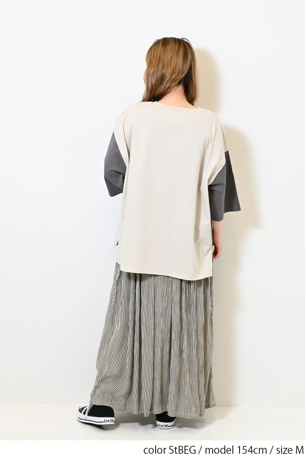 レーヨンクレープロングスカート - Image 17