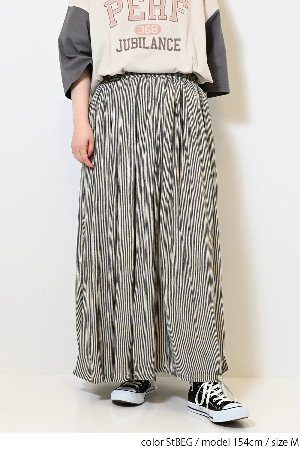 レーヨンクレープロングスカート - Image 18
