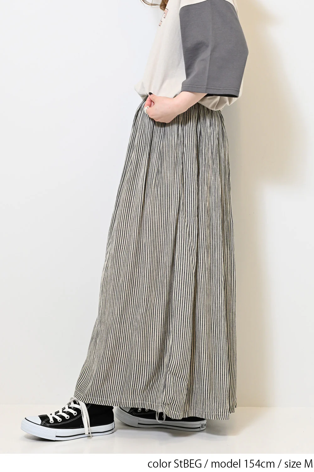 レーヨンクレープロングスカート - Image 19