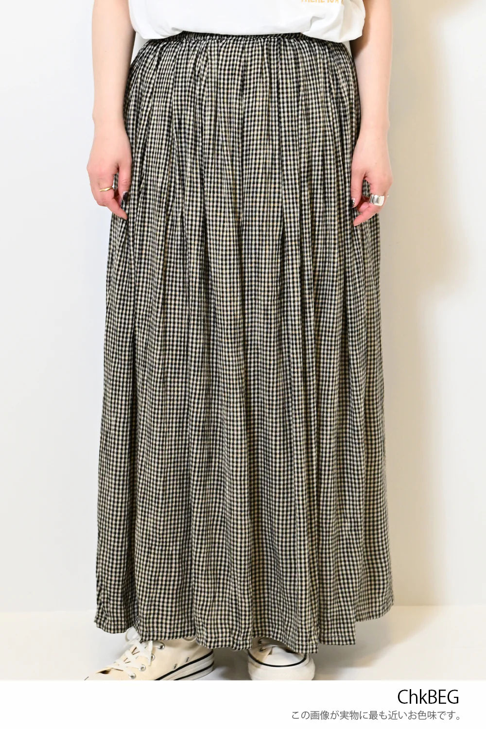 レーヨンクレープロングスカート - Image 35