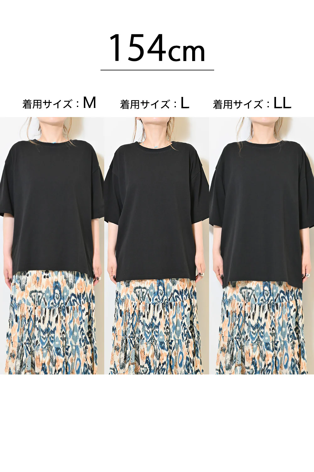 ワイドな無地TEE② - Image 26