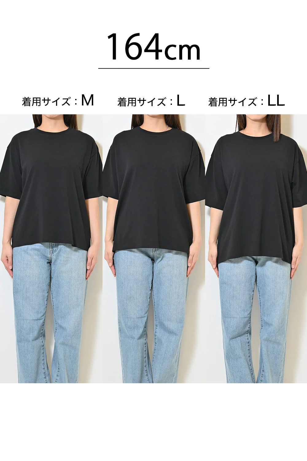 ワイドな無地TEE② - Image 27