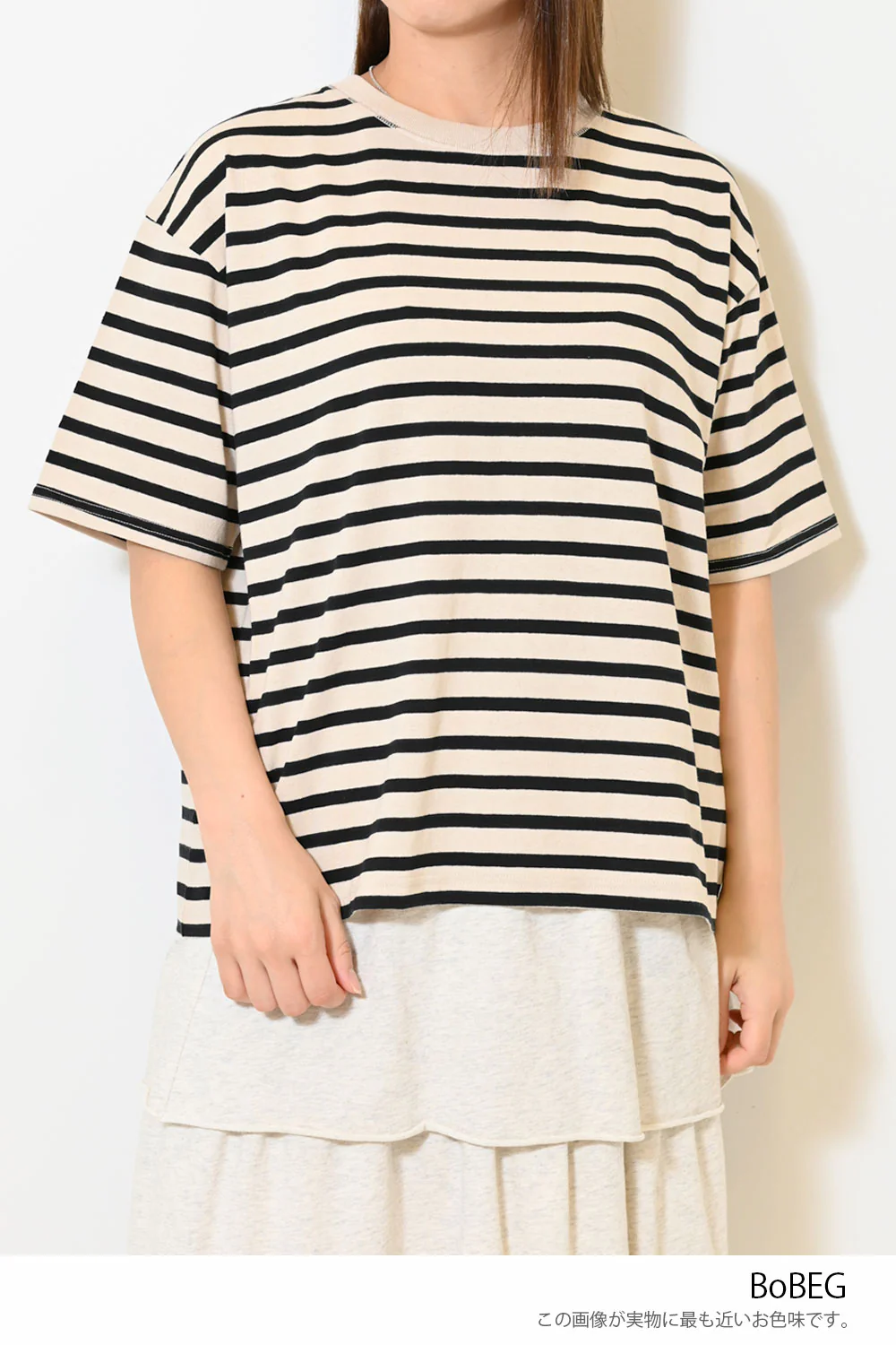 ワイドなボーダーTEE② - Image 34