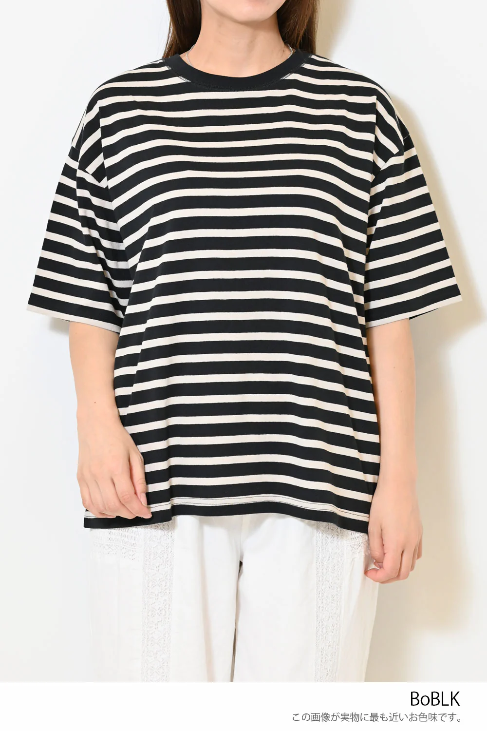 ワイドなボーダーTEE② - Image 38