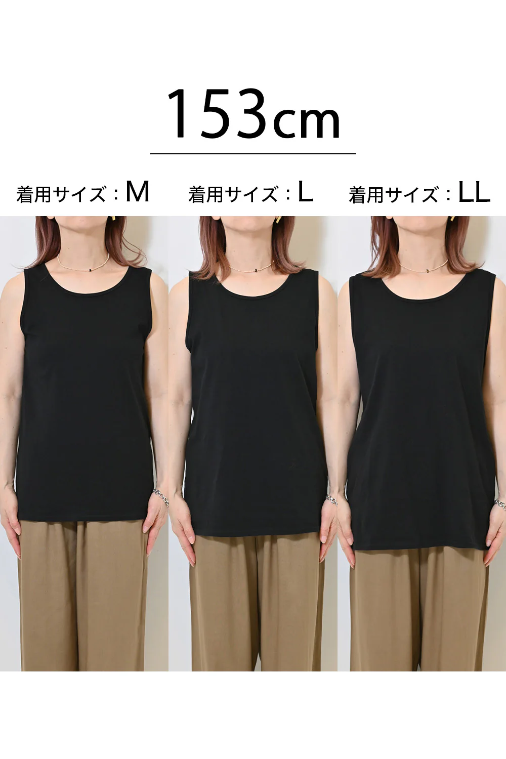 コットンベーシック無地タンク② - Image 27