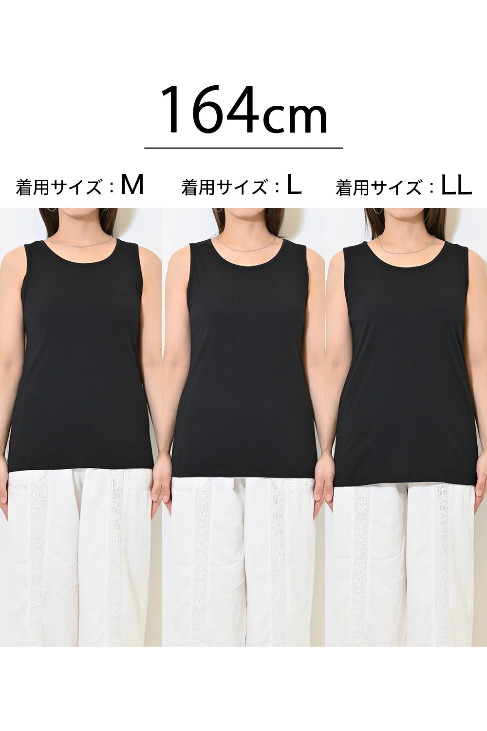 コットンベーシック無地タンク② - Image 28