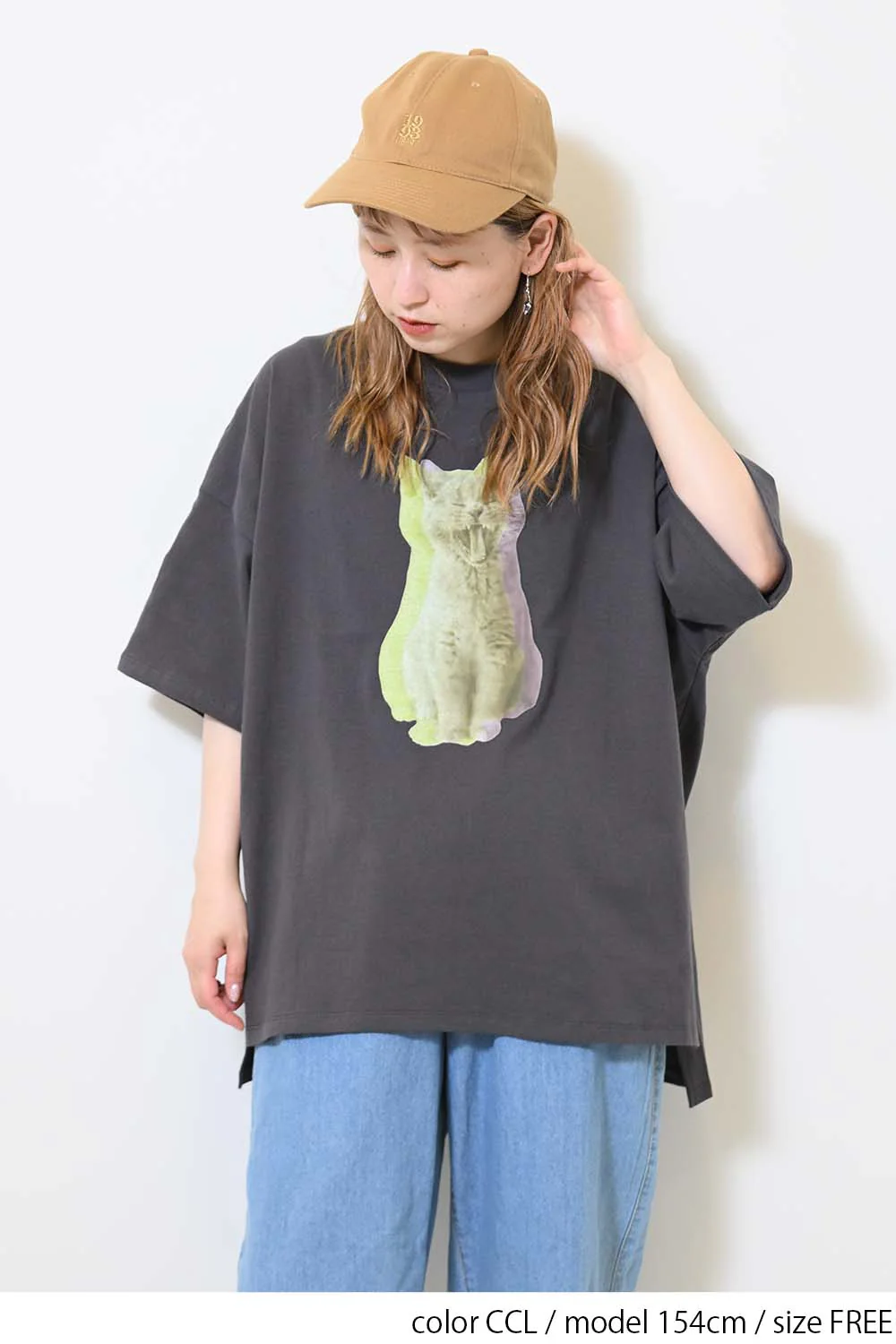 ねこグラデーションTシャツ - Image 11