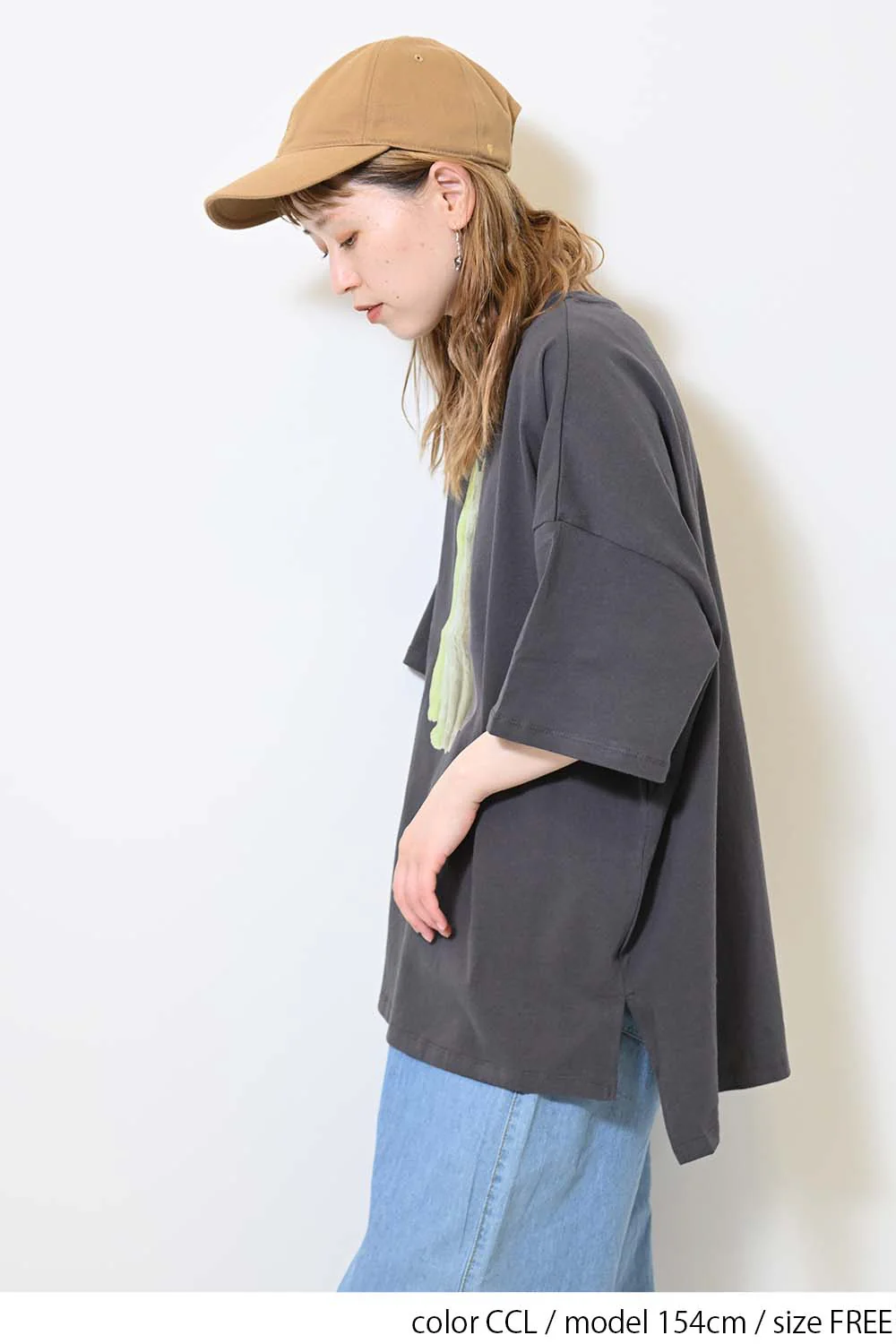 ねこグラデーションTシャツ - Image 12