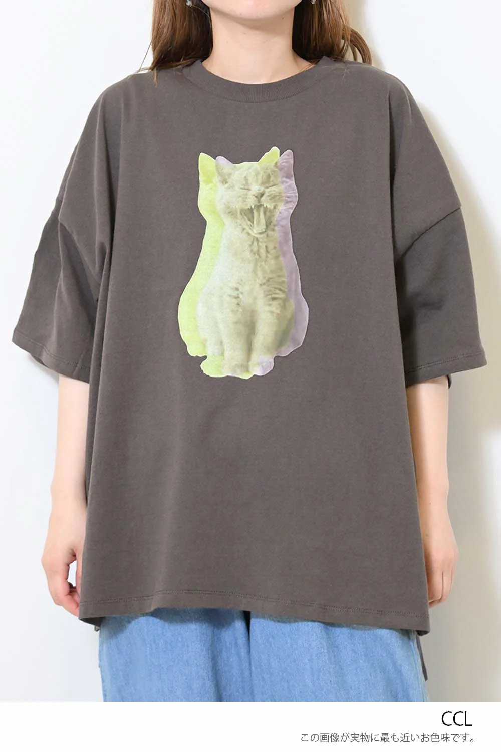 ねこグラデーションTシャツ - Image 26