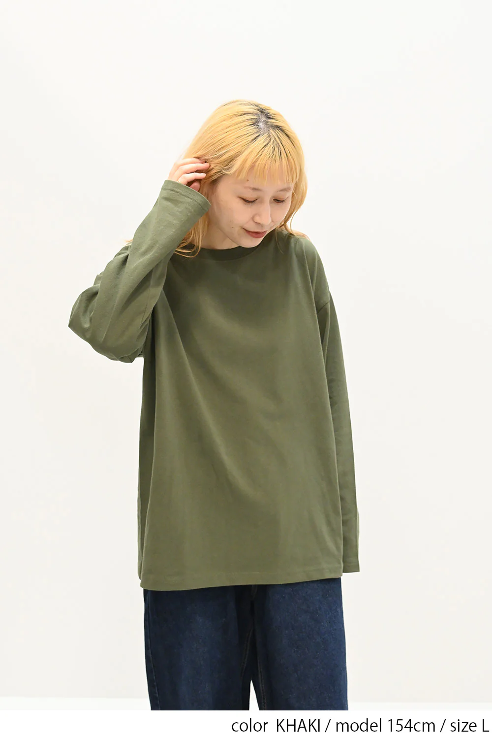 ワイドな無地ロンTEE - Image 44