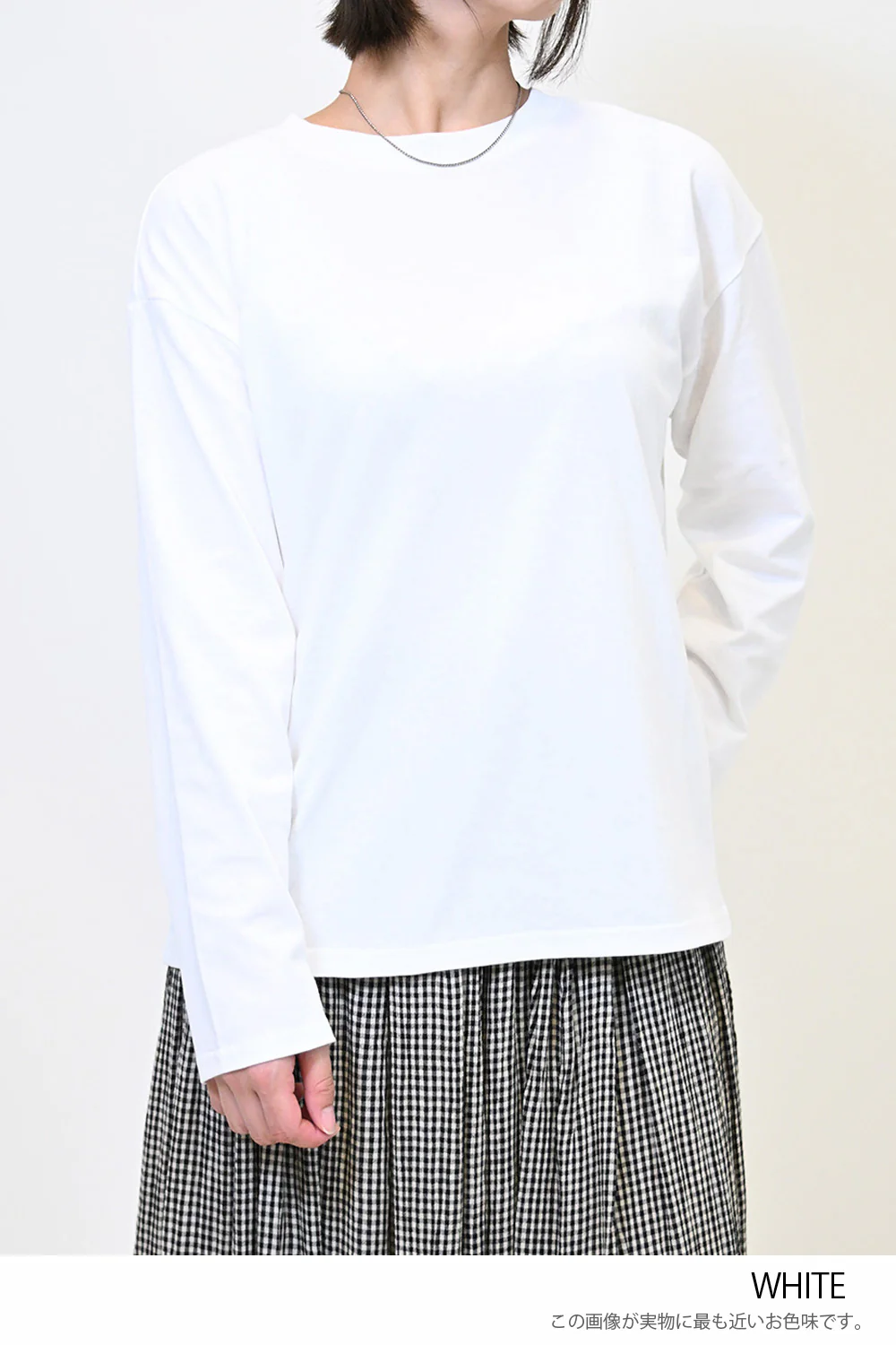 ワイドな無地ロンTEE - Image 63