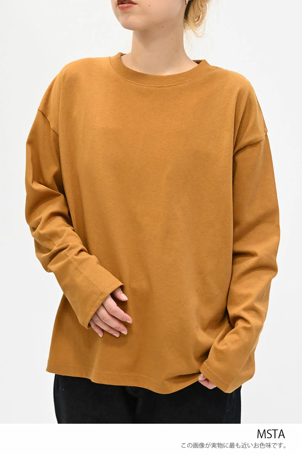 ワイドな無地ロンTEE - Image 68
