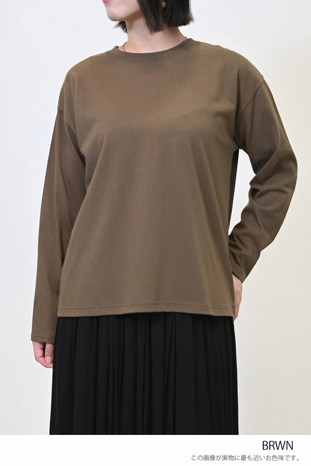 ワイドな無地ロンTEE - Image 69