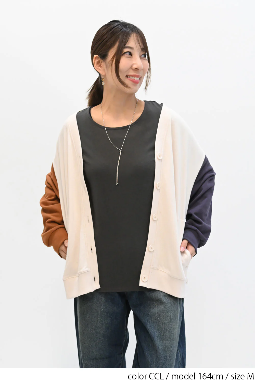 ニコニコ無地ロンTEE - Image 17