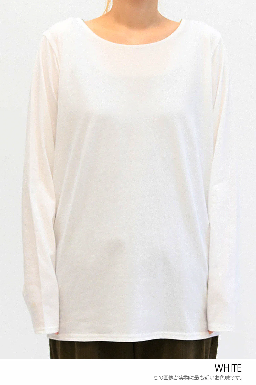 ニコニコ無地ロンTEE - Image 40
