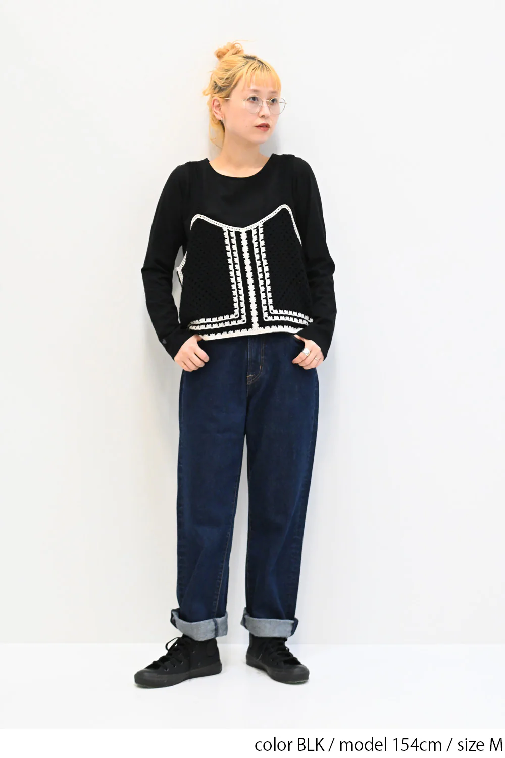 ニコニコ無地ロンTEE - Image 8