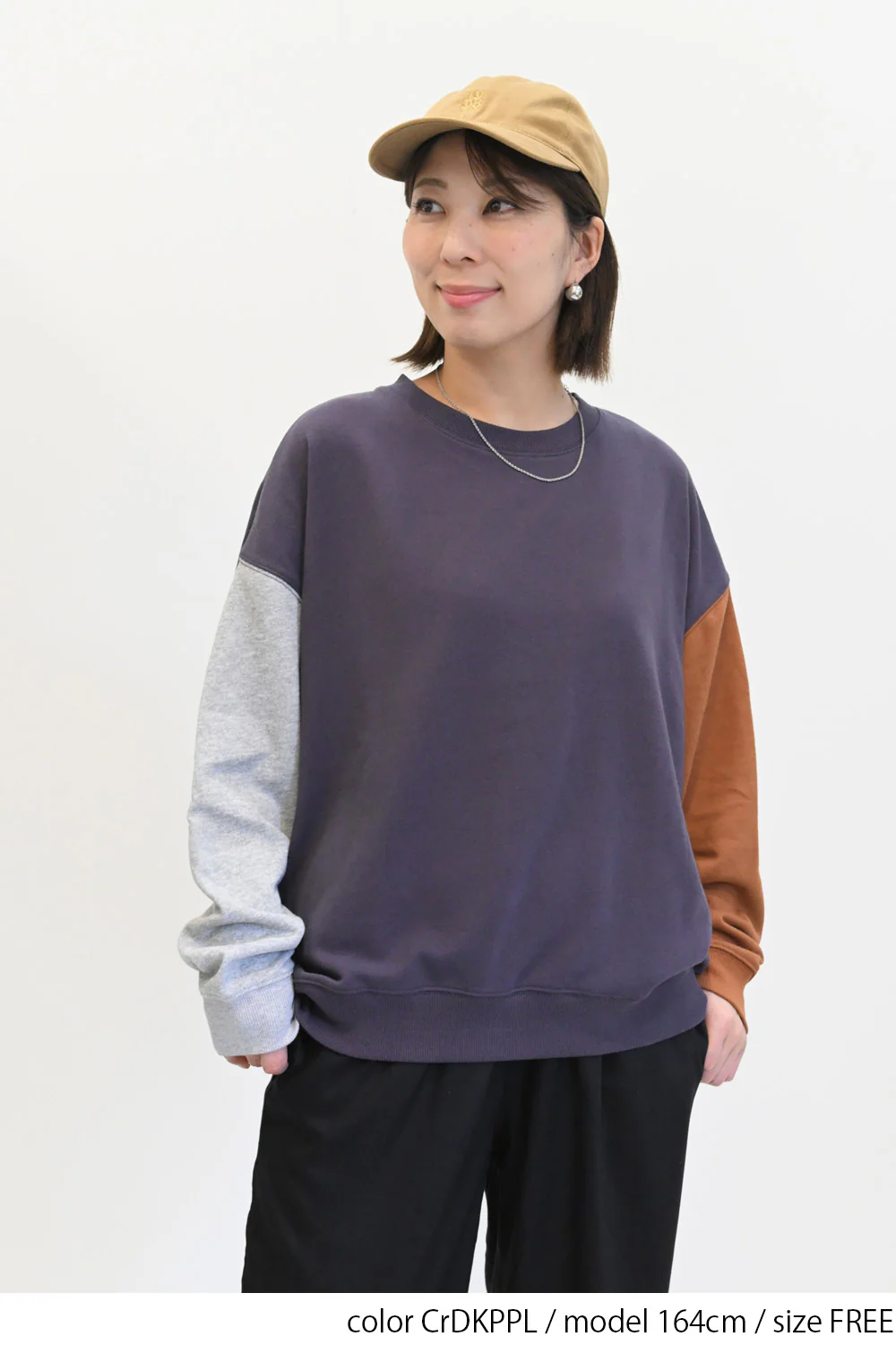 OE裏毛ゆるプルオーバー - Image 18