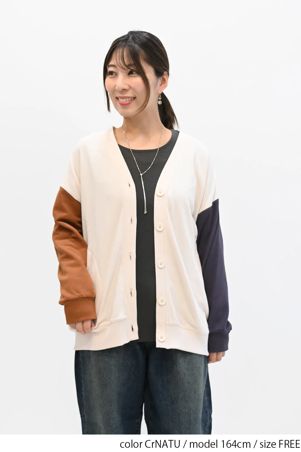 OE裏毛ゆったりカーディガン - Image 18