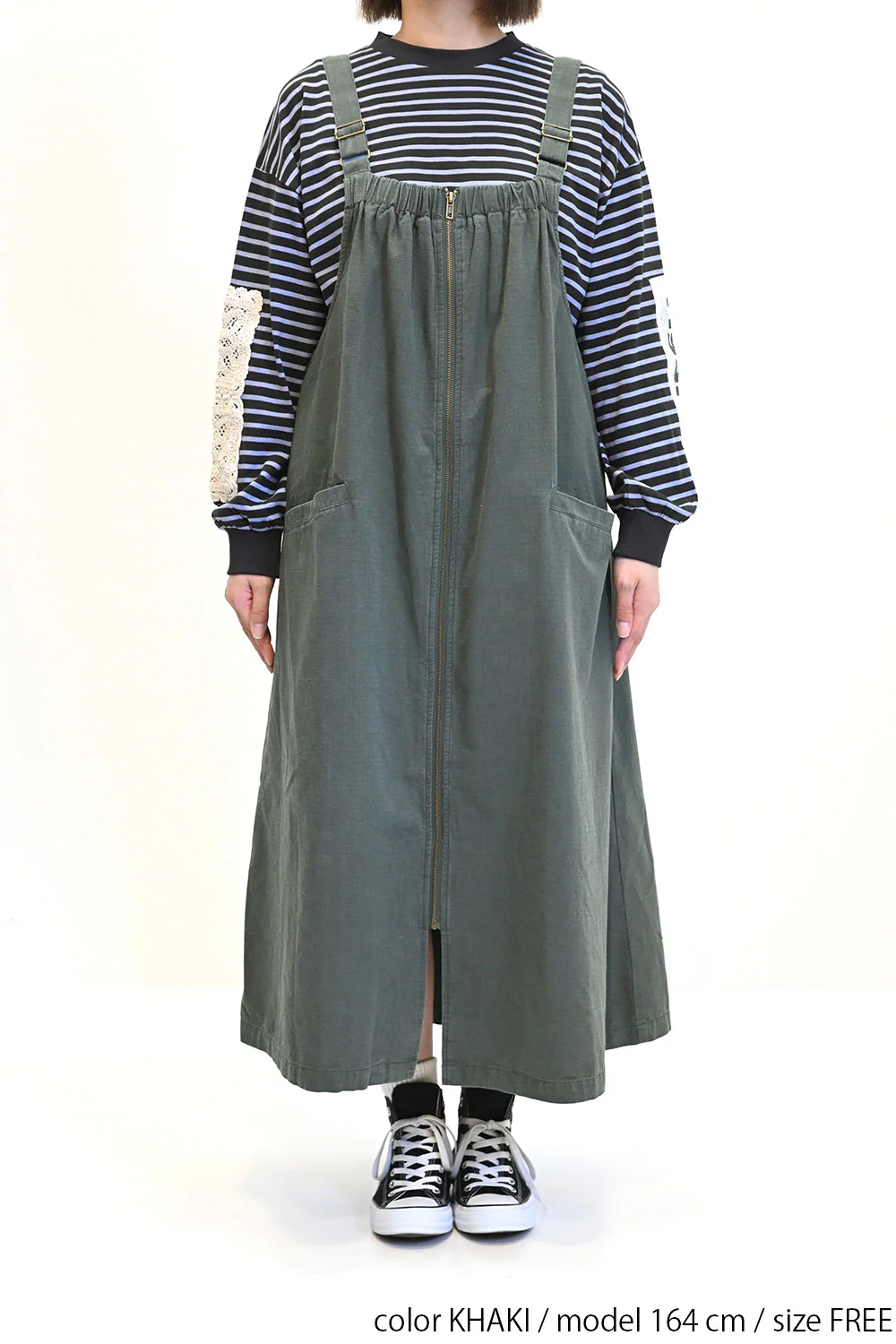 リップストップジャンスカ - Image 19