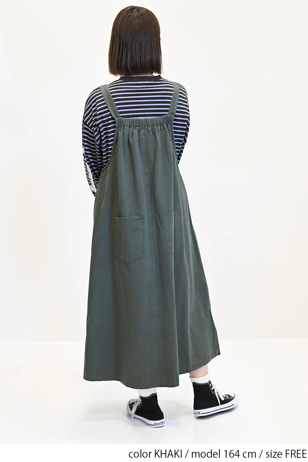 リップストップジャンスカ - Image 6