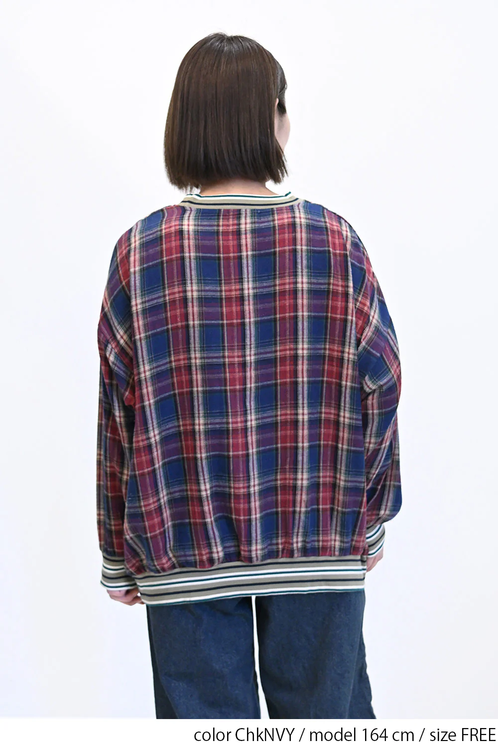 ネルチェックプリントプルオーバー - Image 14