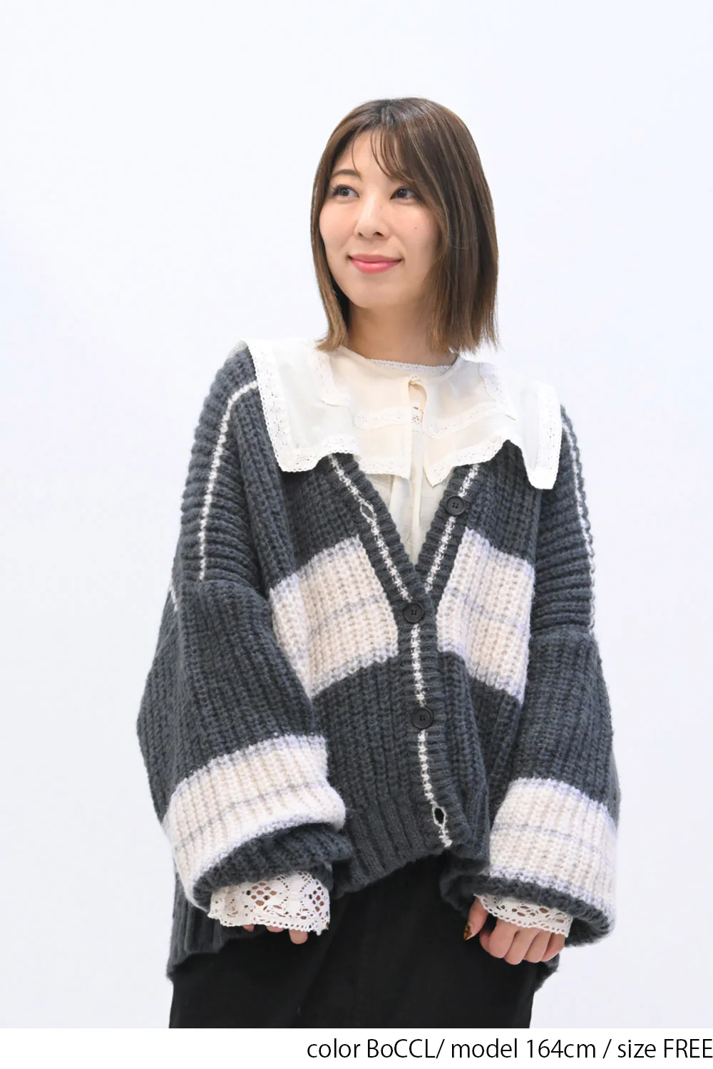 マルチボーダーカーディガン - Image 13